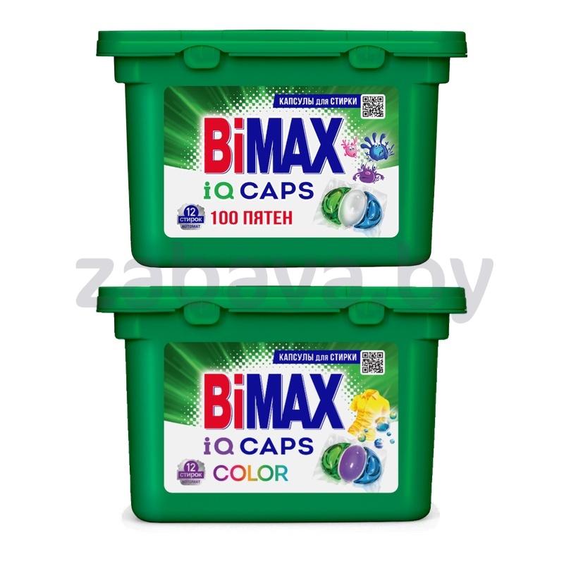 Капсулы для стирки BiMax, 100 пятен или color, 12 шт.