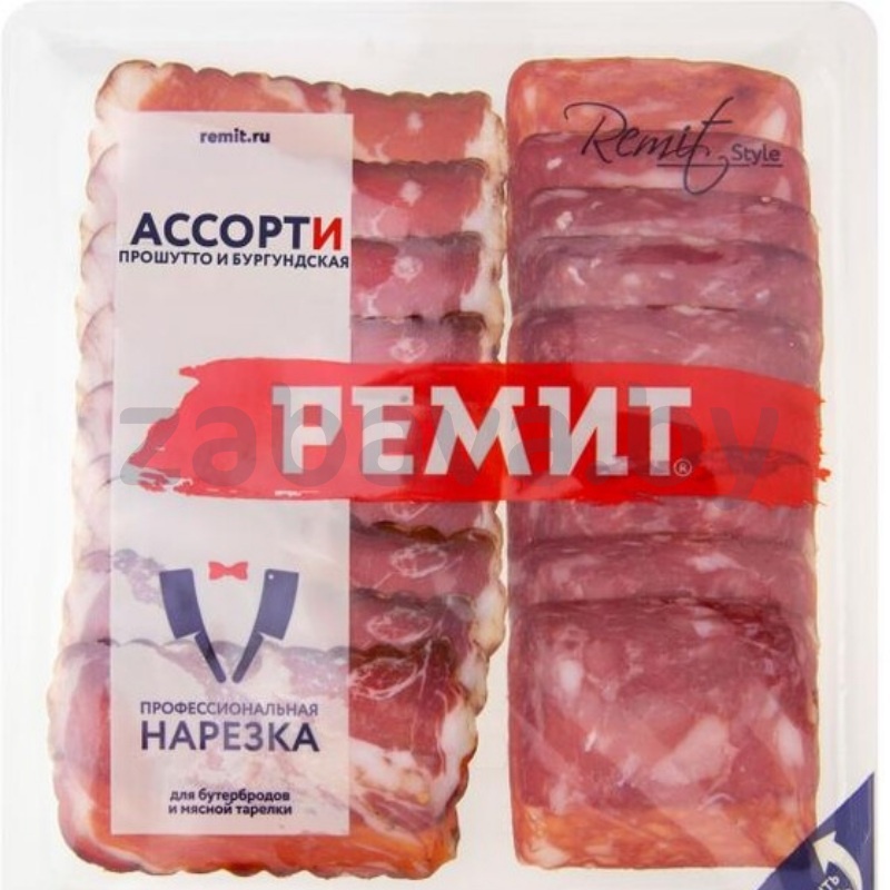 Нарезка «Ремит», ассорти Прошутто и Бургундская, 100 г