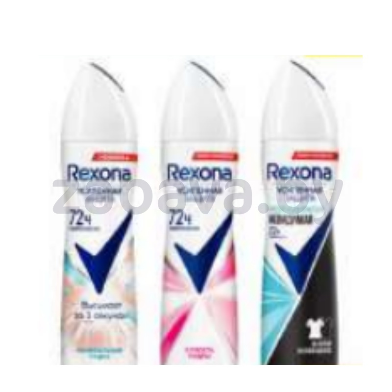 Антиперспирант Rexona, аэрозоль, в ассортименте, 150 мл