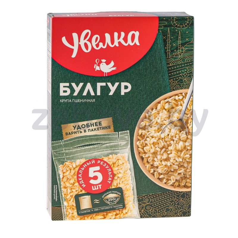 Булгур «Увелка», 5 вар. пак. по 80 г