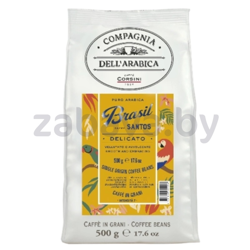 Кофе Compagnia dell'Arabica Brasil Santos, в зернах, 500 г