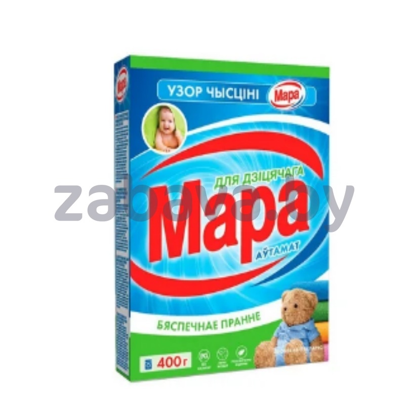 Порошок стир. «Мара» «Утренняя свежесть» автомат, детск., 400 г