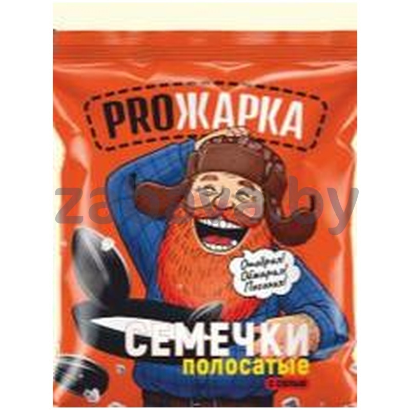 Семечки полосатые «Прожарка», жар., с солью, 100 г