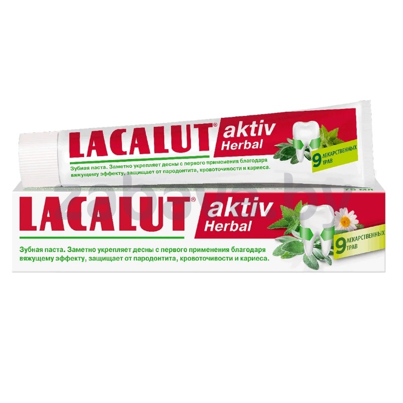 Зубная паста Lacalut Aktiv Herbal, 75 мл