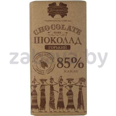 Шоколад «Коммунарка» горький, 85%, 90 г