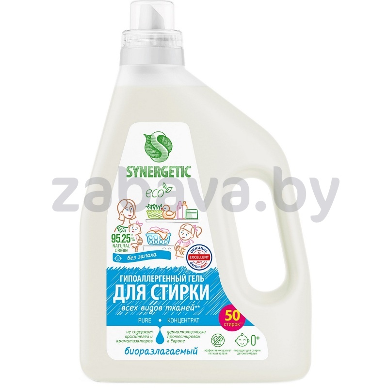 Гель для стирки концентрир. Synergetic, 1,5 л