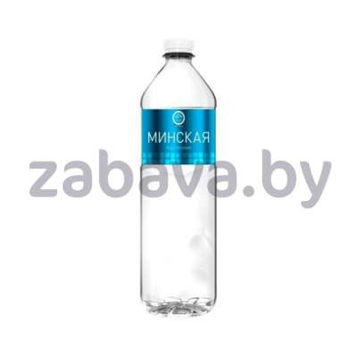 Питьевая вода «Минская», негаз., 1 л