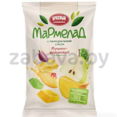 Мармелад «Красный Пищевик», мультифруктовый, 300 г