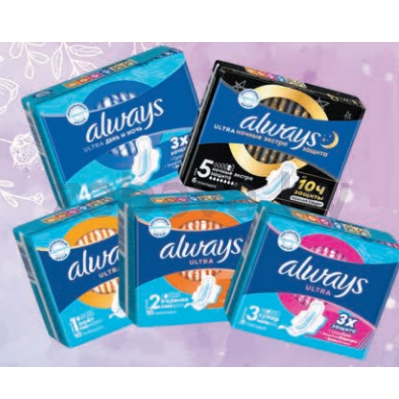 Прокладки Always Ultra, в ассорт.