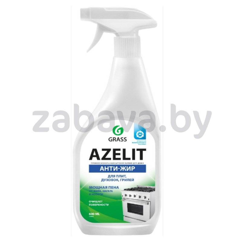 Средство «Анти-жир» д/плит, духовок Grass Azelit, 600 мл