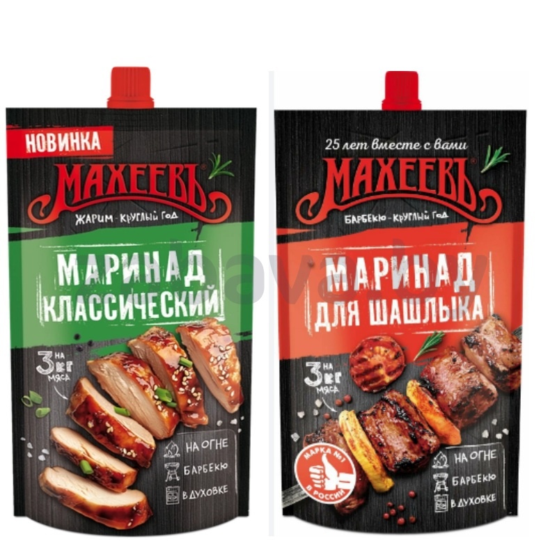 Приправа «Махеевъ» «Маринад» традиционн. или классич., 300 г