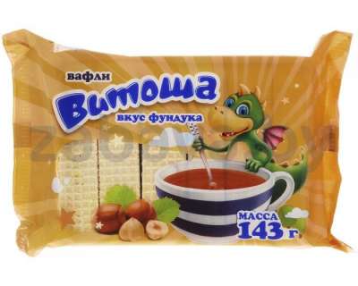 Вафли «Витоша» со вкусом фундука, 143 г