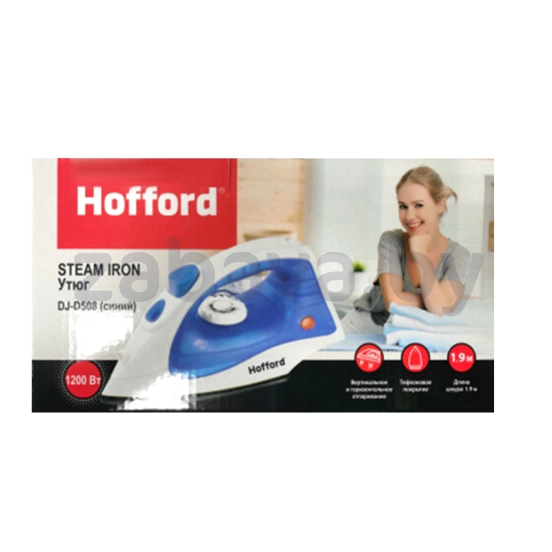 Утюг Hofford