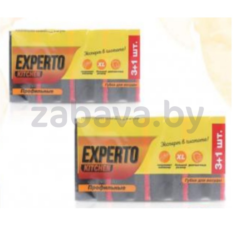 Губки для посуды Experto, 4 шт.