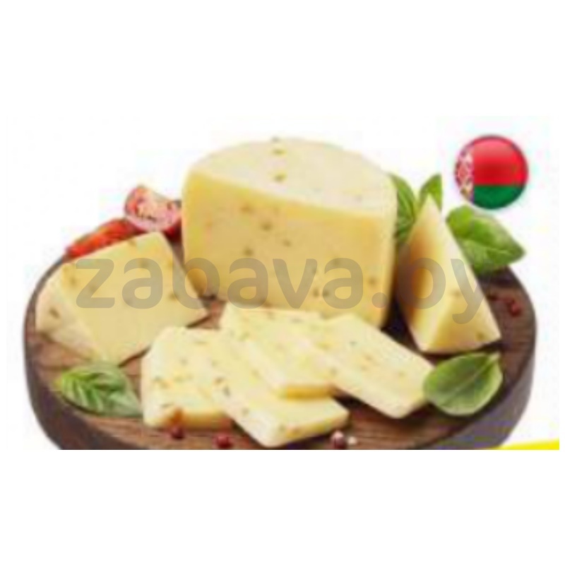 Сыр овечий «Бребью Д Джортай», с пажитником, жир. 45%, 1 кг
