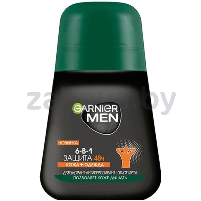 Дезодорант-антиперспирант роликовый Garnier Men, 50 мл