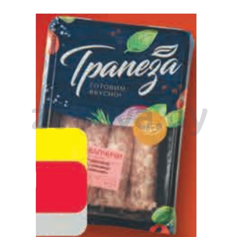 Чевапчичи «Трапеза» из свинины «Балканские», п/ф, 350 г