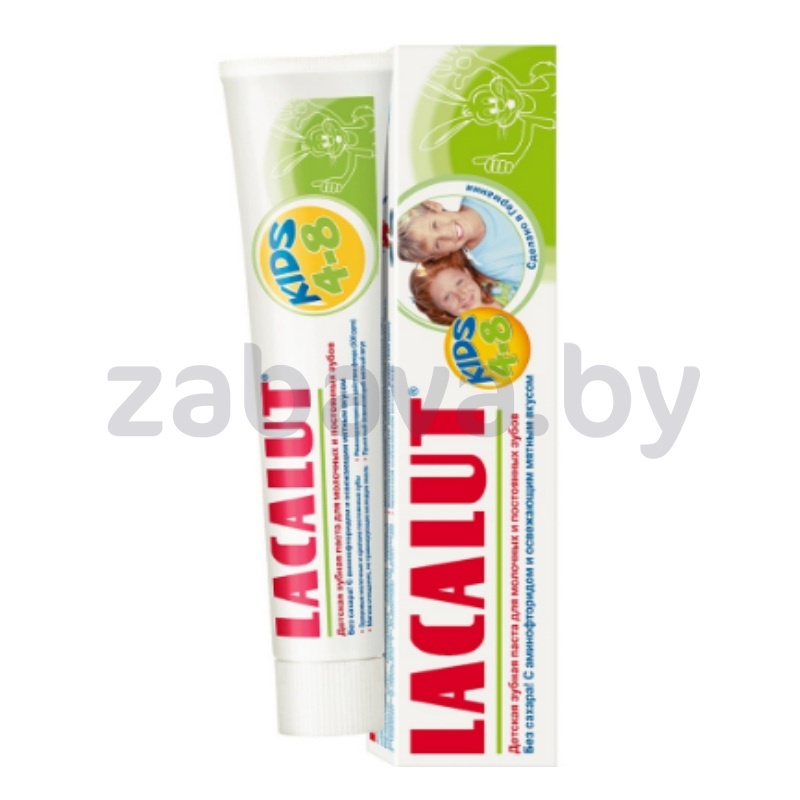 Зубная паста детская Lacalut Kids 4-8, 50 мл