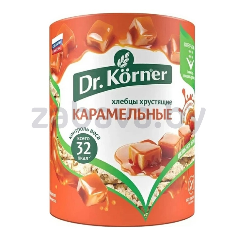 Хлебцы Dr. Korner, кукурузно-рисовые, карамельные, 90 г
