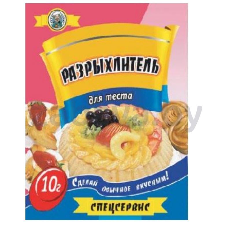 Разрыхлитель теста «Спецсервис», 10 г, 2 шт.