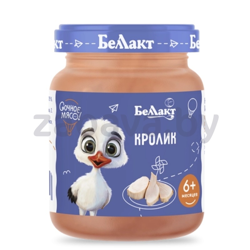 Пюре «Беллакт», из кролика, 95 г