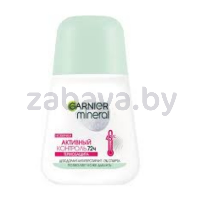 Дезодорант-антиперспирант шариковый Garnier Mineral, 50 мл, в ассорт.