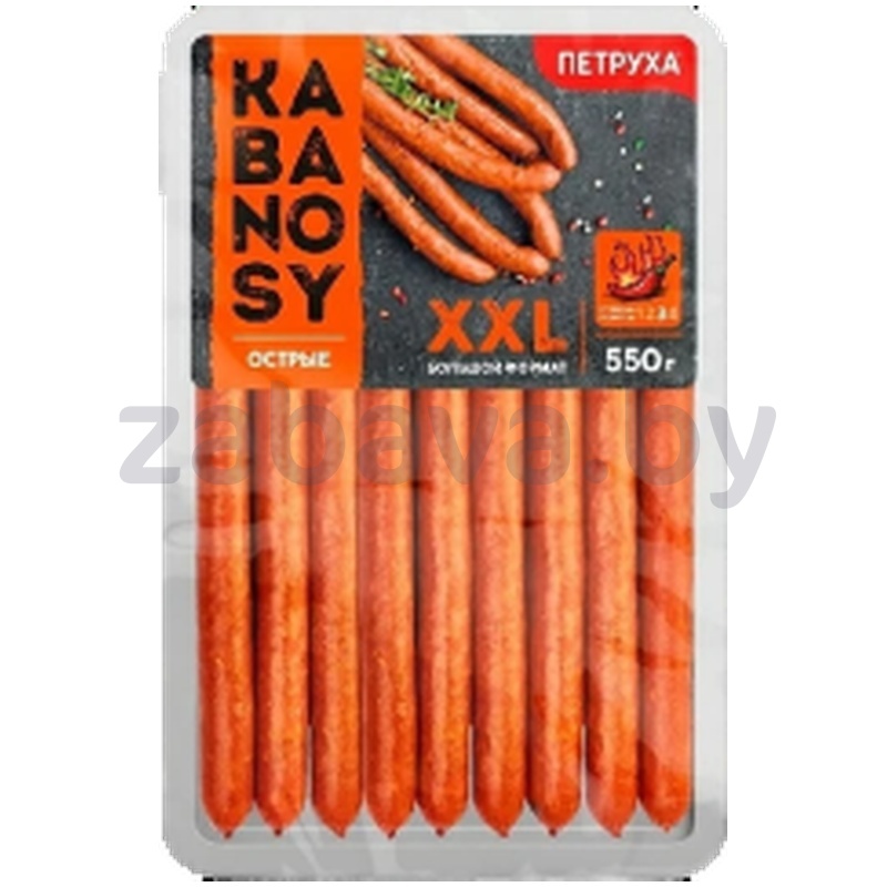 Колбаски «Петруха», Kabanosy острые XXL, в/к, в/с, 550 г, «Смолевичи Бройлер» ф-л «Юнимит»