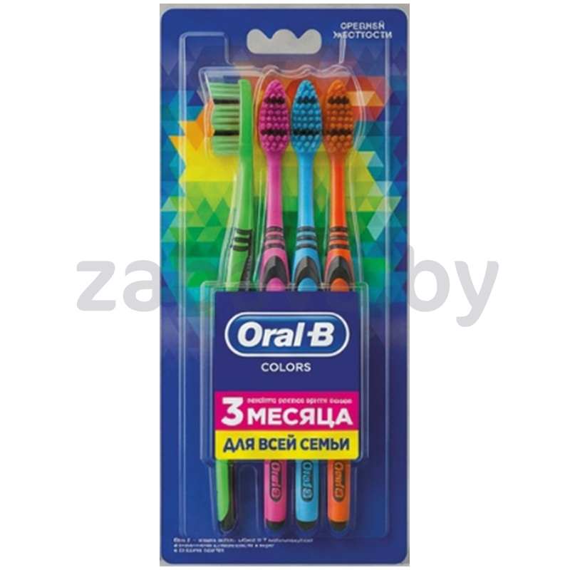 Зубные щетки Oral-B Colors