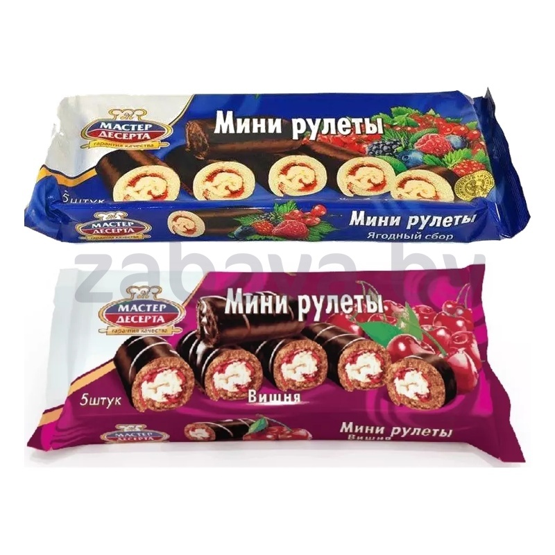 Мини-рулеты «Мастер десерта», ягодный сбор или вишня, 175 г