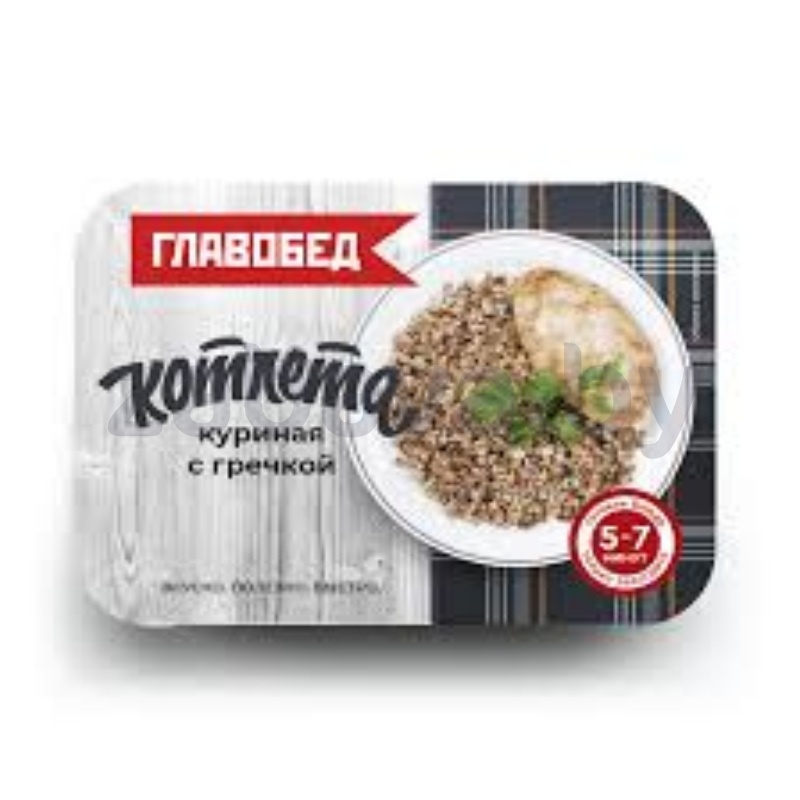Котлета куриная с гречкой «Главобед», зам., 300 г