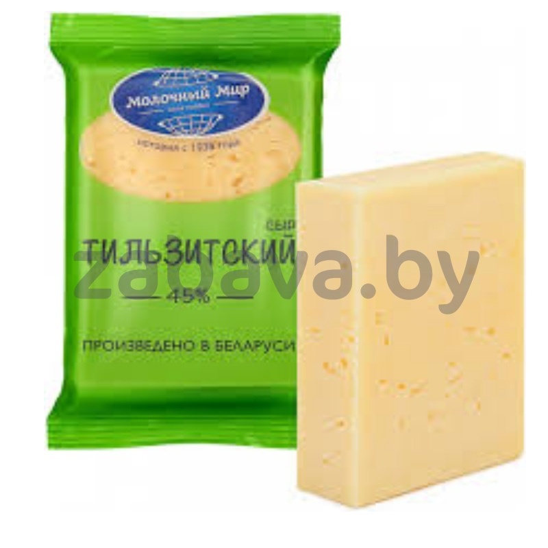 Сыр «Молочный мир» «Тильзитский», 45%, 200 г