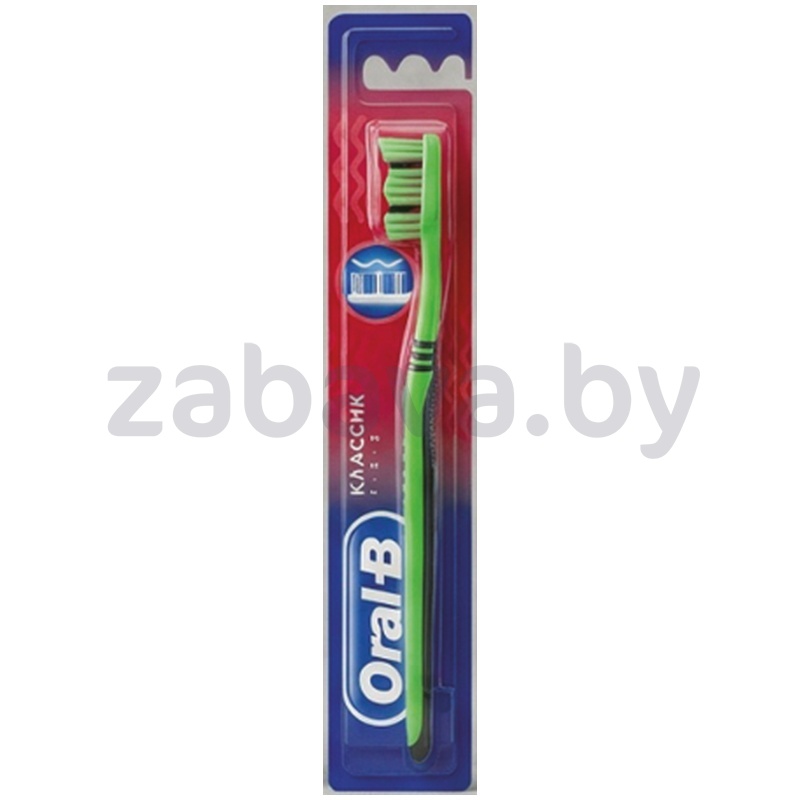 Зубная щетка Oral-B Classic