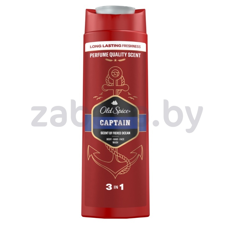 Гель для душа и шампунь Old Spice Captain, 2 в 1, 400 мл