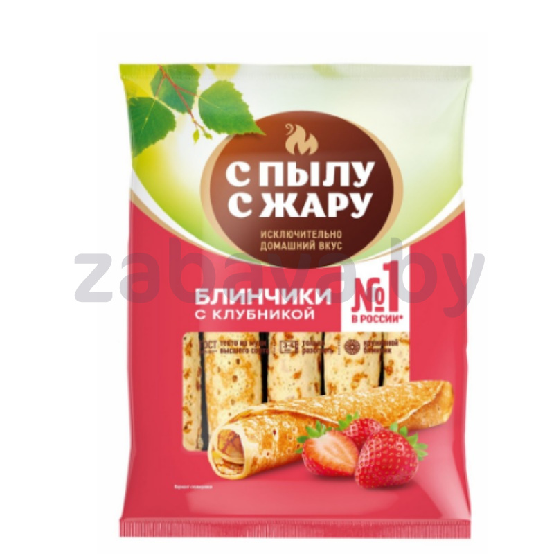 Блинчики «С пылу с жару» с клубникой, 360 г
