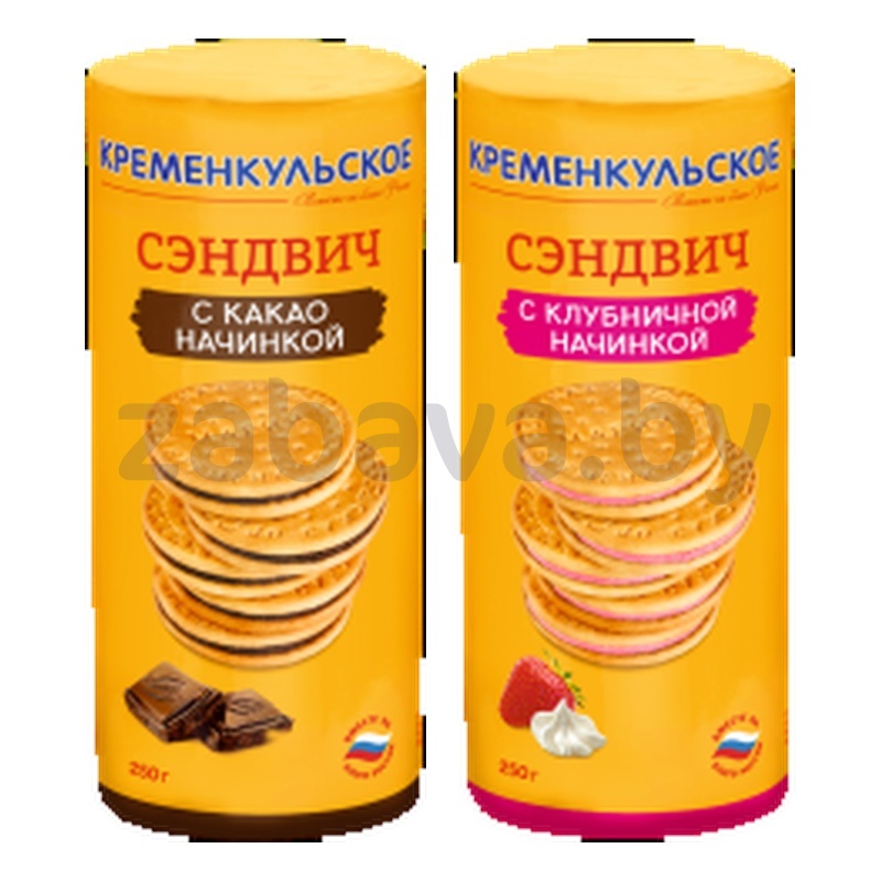 Печенье «Кременкульское», сэндвич, какао или клубника, 250 г