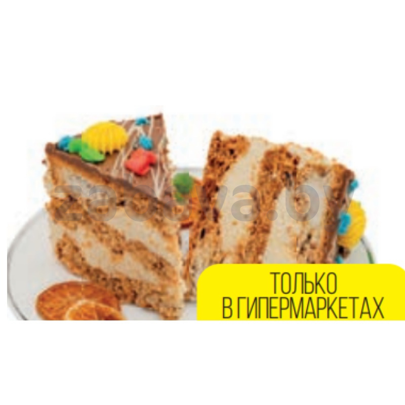 Пирожное «Киевские зори», 110 г