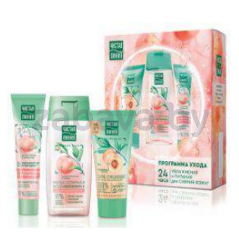 Набор подар. «Чистая Линия», мицелл. вода, крем и скраб для лица, 100+40+50 мл