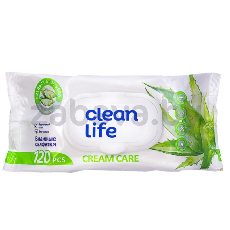 Салфетки влажные Clean Life с экстр. алоэ вера, 120 шт