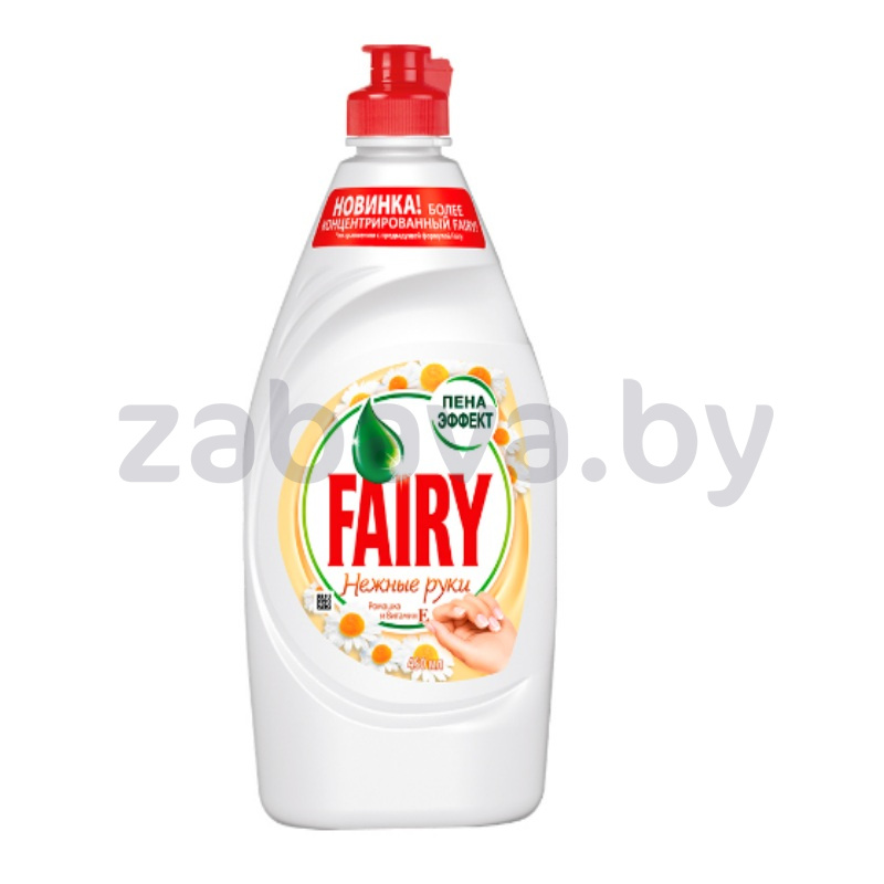 Средство для мытья посуды Fairy, 450 г, в ассортименте