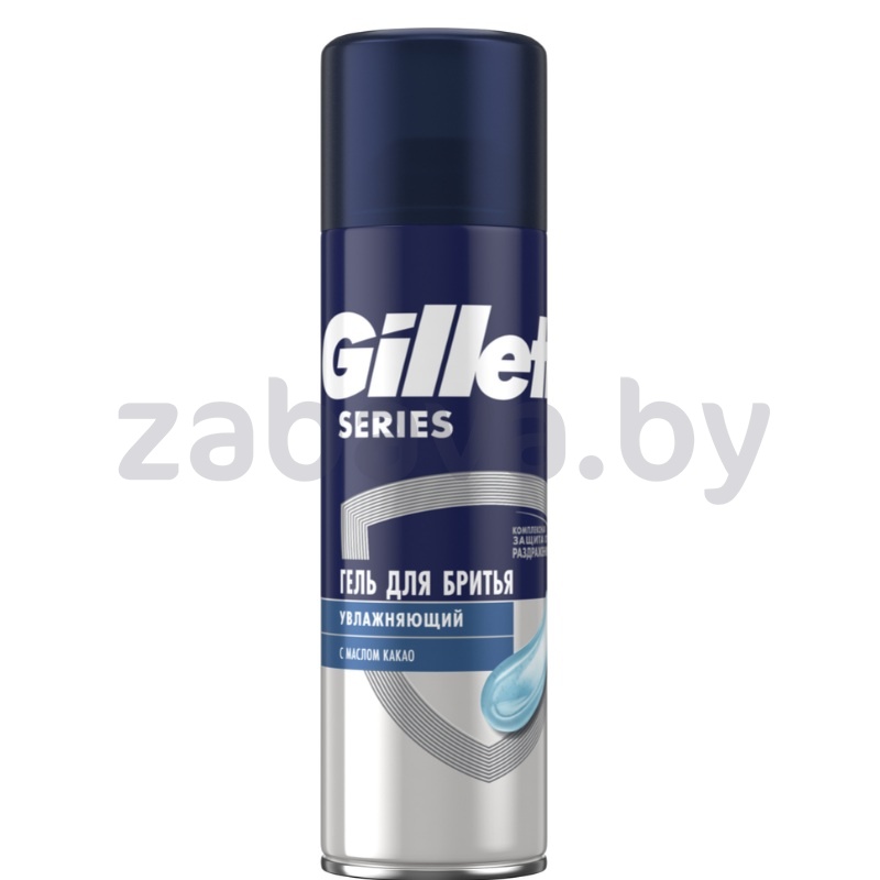 Гель для бритья Gillette, увлажн., 200 мл