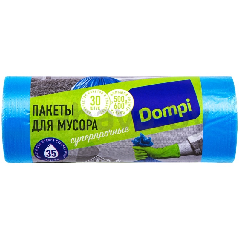 Пакеты для мусора Dompi, 35 л, 30 шт., суперпрочные