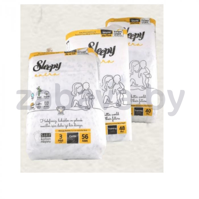 Подгузники Sleepy Extra, в ассортименте