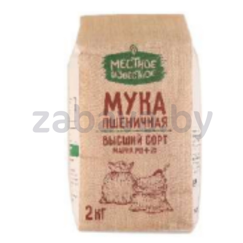 Мука пшеничная «Местное Известное», 2 кг