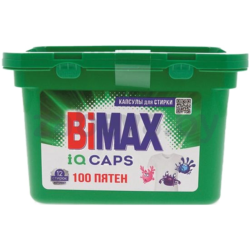 Капсулы для стирки BiMax «100 пятен», 12 шт.