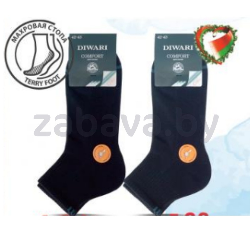 Носки мужские Diwari, р-р 25-29, махровая стопа