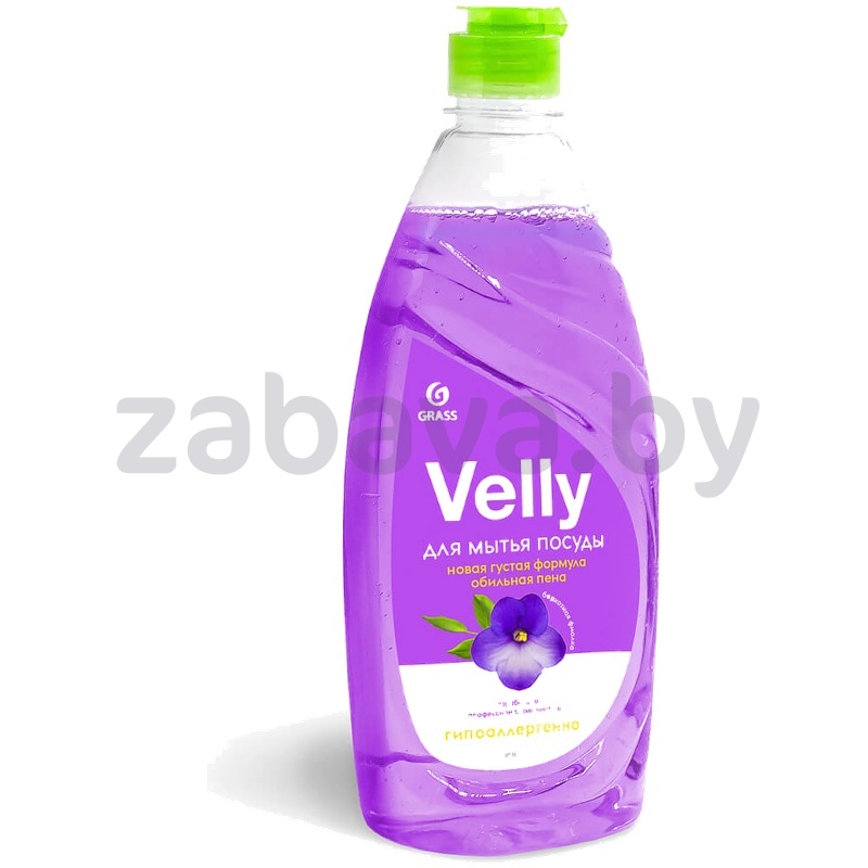 Средство для мытья посуды Grass, Velly, фиалка, 500 мл