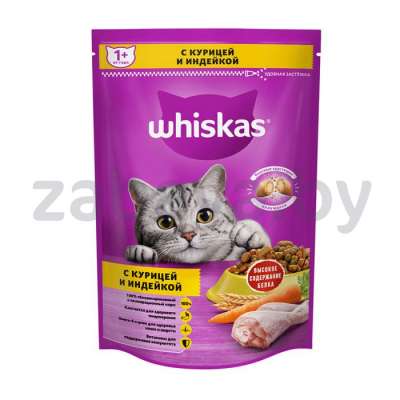 Корм Whiskas, 350 г, курица-индейка