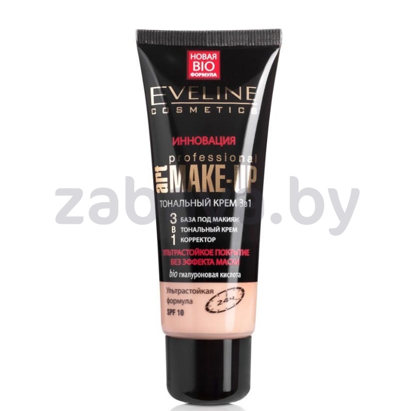 Тональн. основа д/лица Eveline Cosmetics 3 в 1 Art Professional Make Up, SPF 10