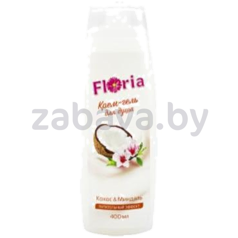Гель для душа Floria, кокос и миндаль, 400 мл