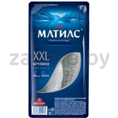 Филе сельди «Матиас» XXL, крупное, отборное, в масле, с/с, 300 г